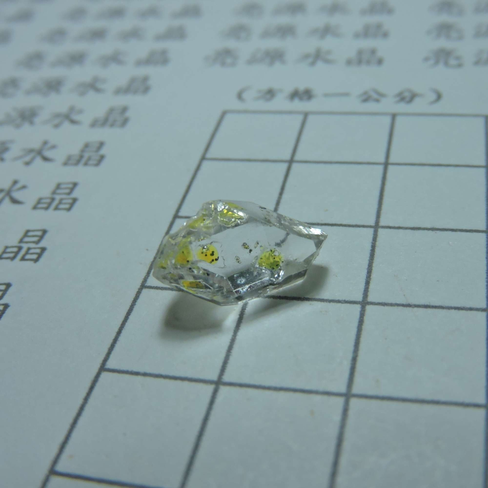 0113~巴基斯坦油膽水晶~G5-細節圖2