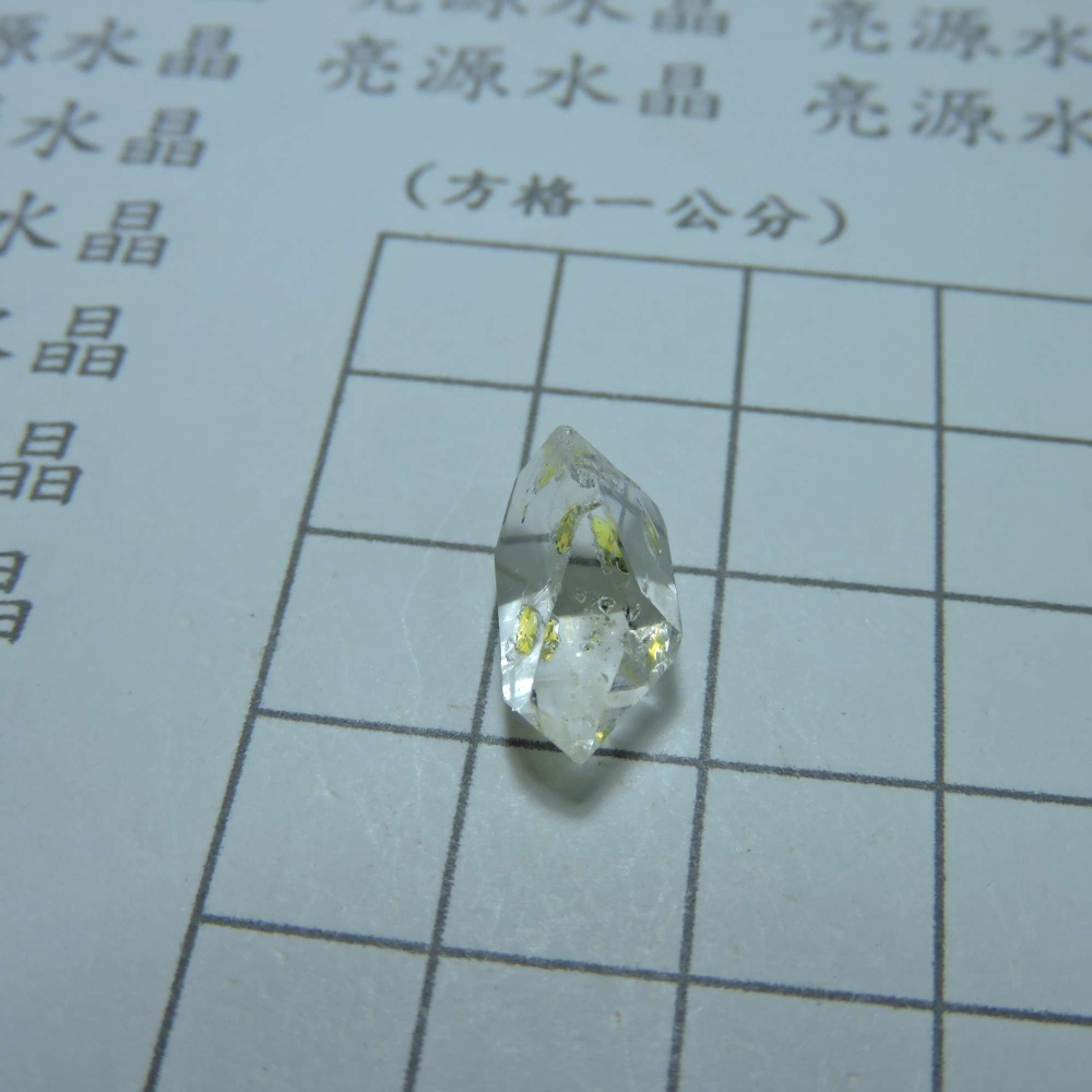 0113~巴基斯坦油膽水晶~G5-細節圖3