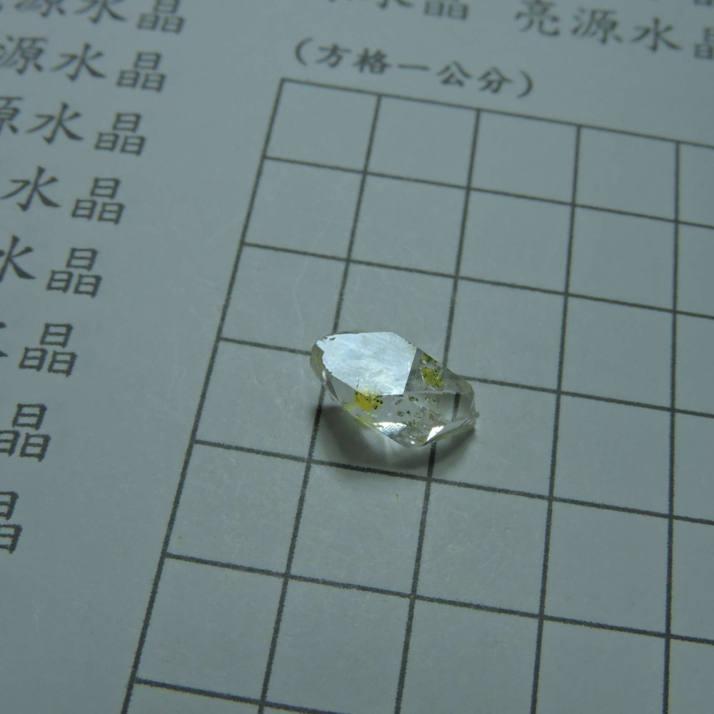 0113~巴基斯坦油膽水晶~G5-細節圖4