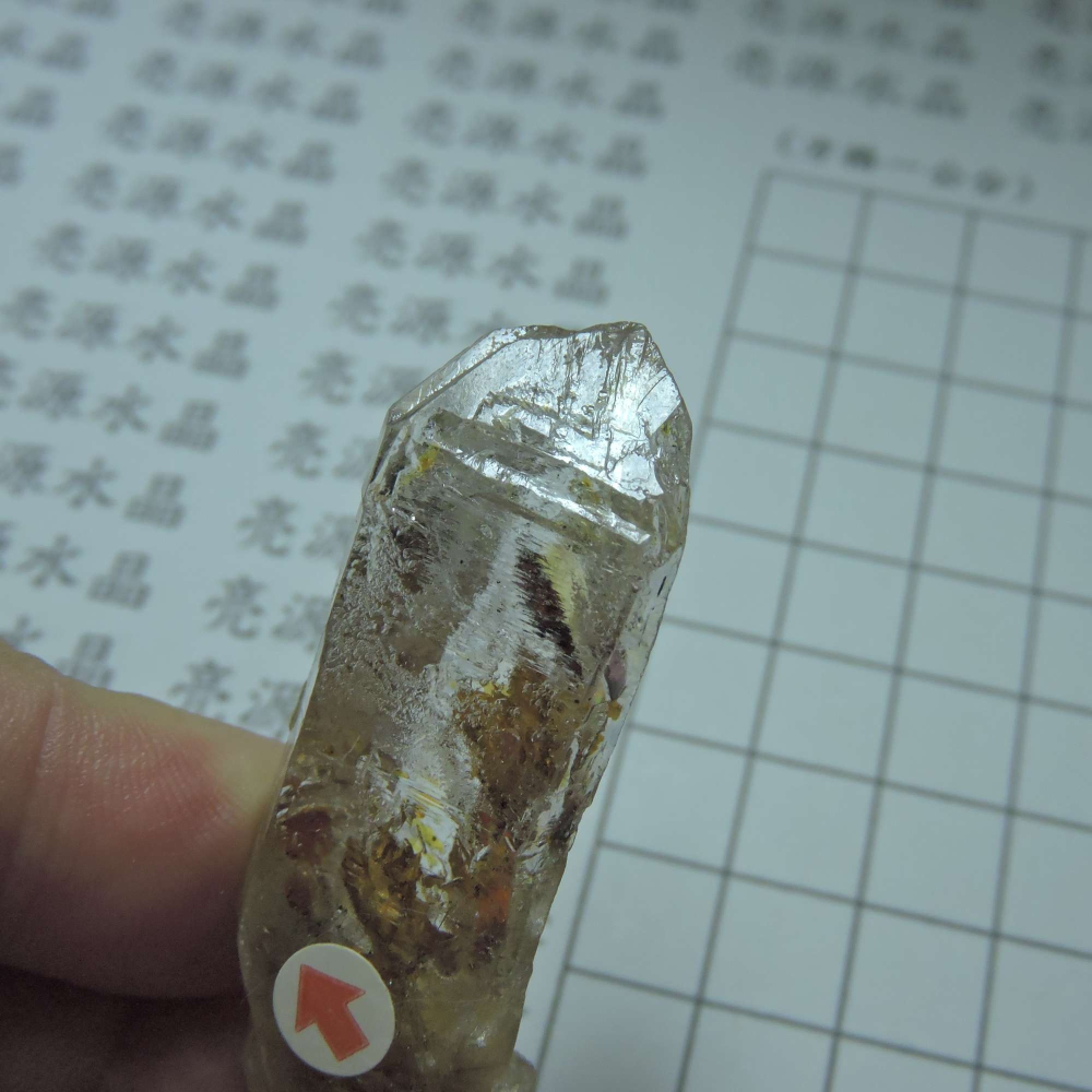 0113~馬島油膽水晶~B4-細節圖7