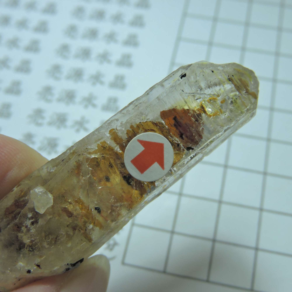 0113~馬島油膽水晶~B4-細節圖8