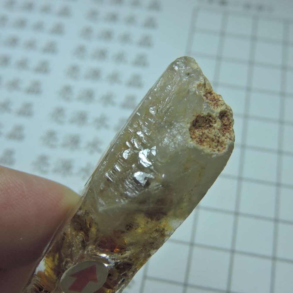 0113~馬島油膽水晶~B4-細節圖10