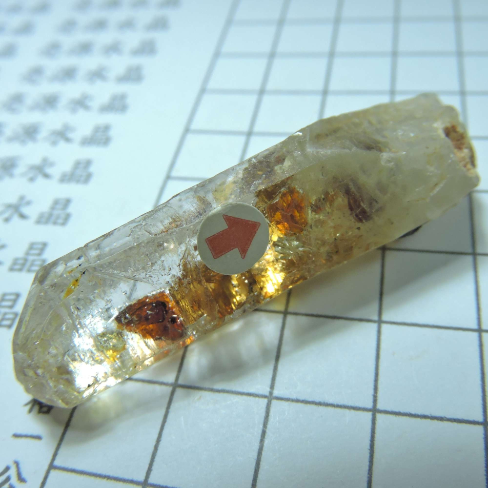 0113~馬島油膽水晶~B4-細節圖11