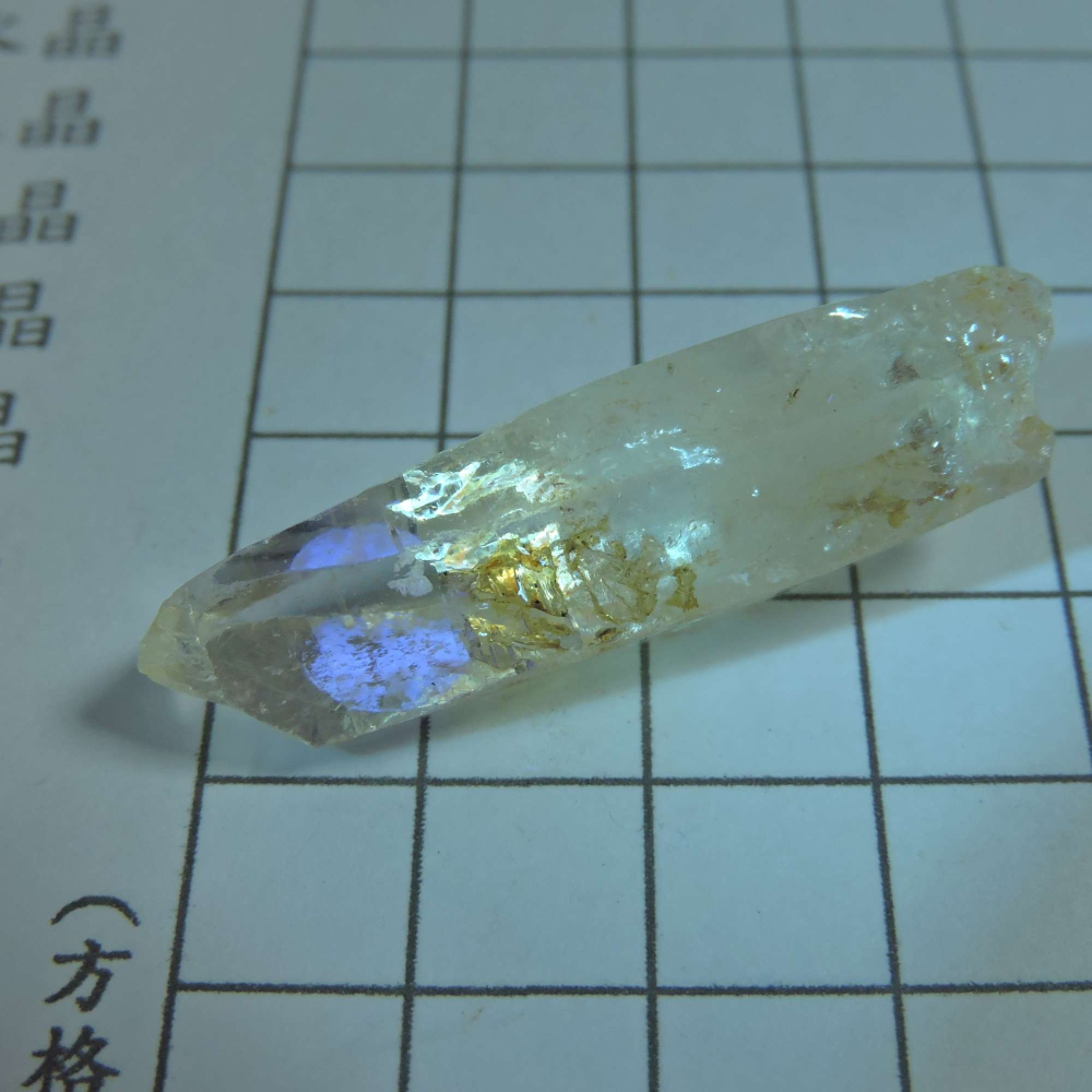 0113~馬島油膽水晶~C3-細節圖2