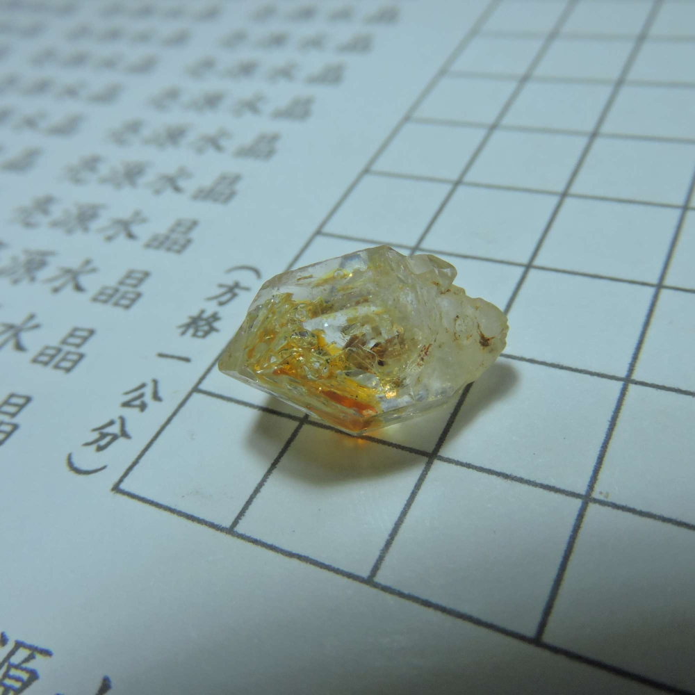 0113~馬島油膽水晶~D3-細節圖5