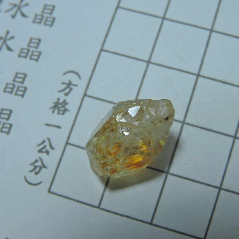 0113~馬島油膽水晶~D3-細節圖6