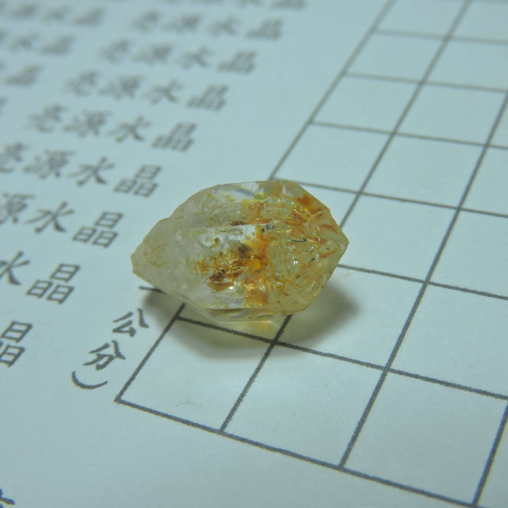 0113~馬島油膽水晶~D3-細節圖9