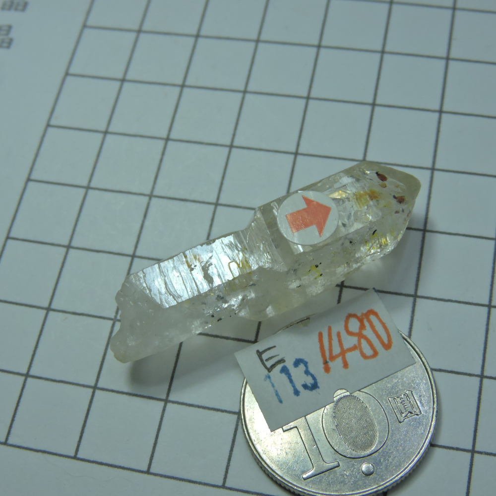 0113~馬島油膽水晶~E-細節圖2