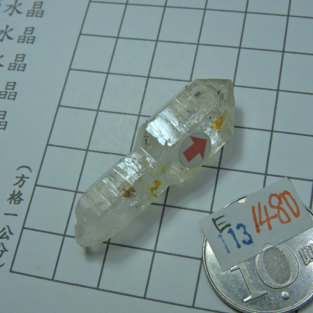 0113~馬島油膽水晶~E-細節圖3