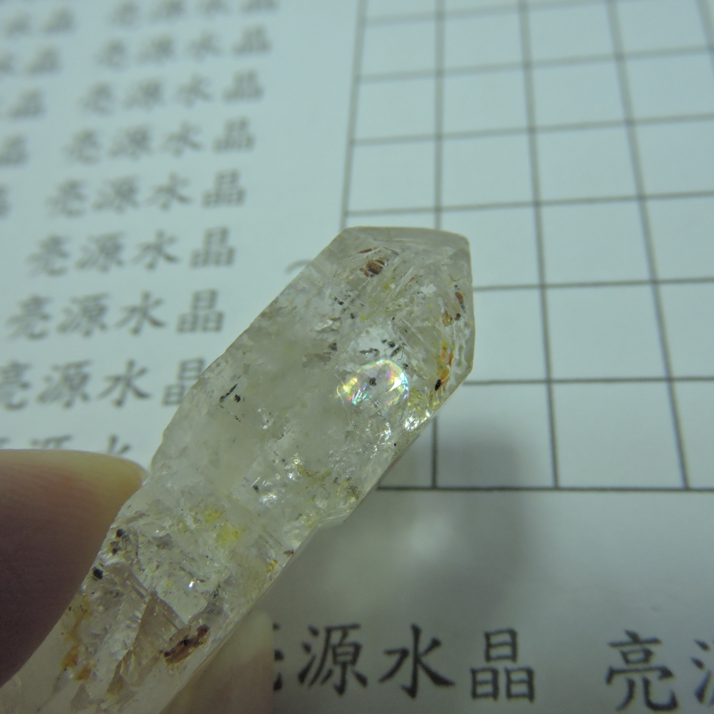 0113~馬島油膽水晶~E-細節圖6