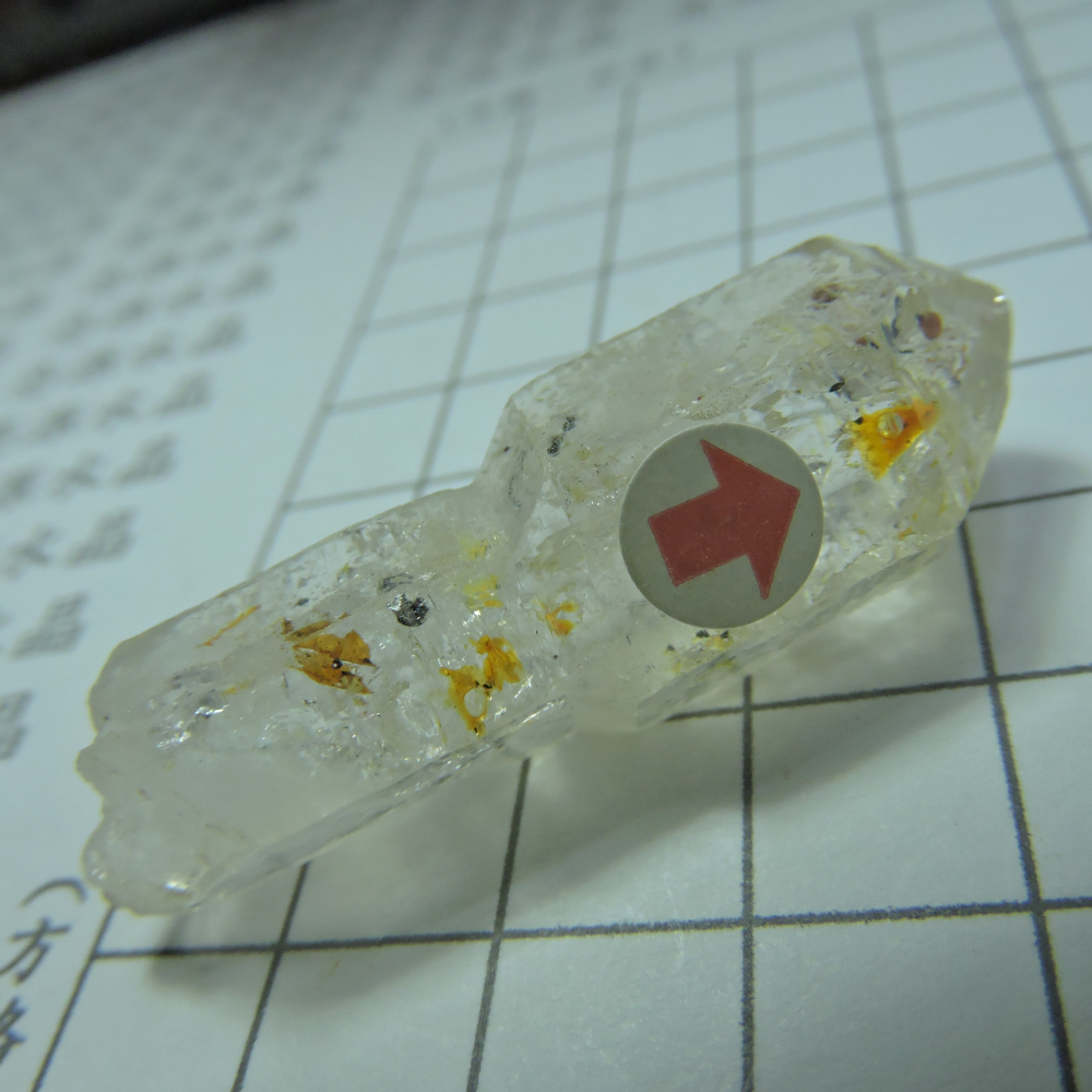 0113~馬島油膽水晶~E-細節圖7