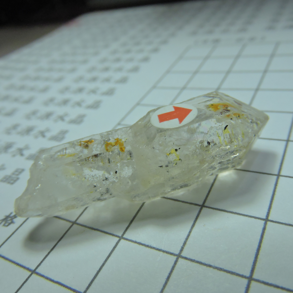 0113~馬島油膽水晶~E-細節圖8