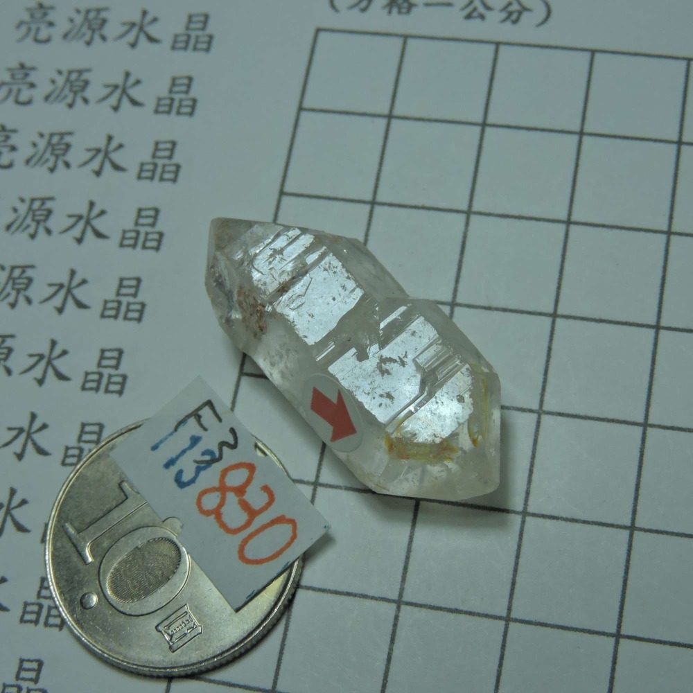 0113~馬島油膽水晶~雙尖水晶~F3-細節圖2