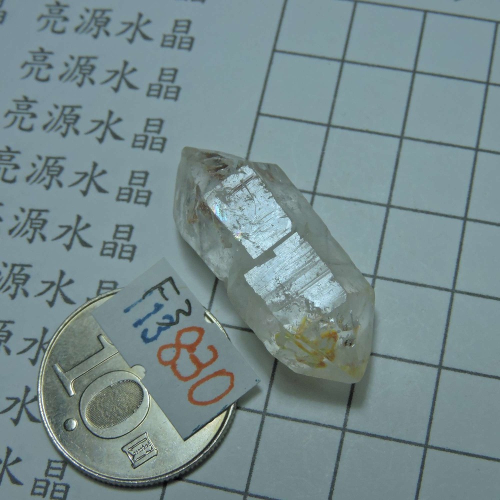 0113~馬島油膽水晶~雙尖水晶~F3-細節圖3