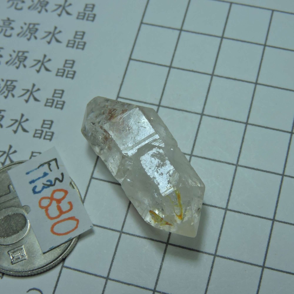 0113~馬島油膽水晶~雙尖水晶~F3-細節圖4