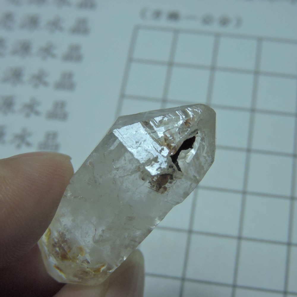 0113~馬島油膽水晶~雙尖水晶~F3-細節圖5