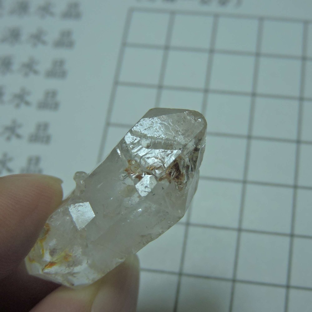 0113~馬島油膽水晶~雙尖水晶~F3-細節圖6
