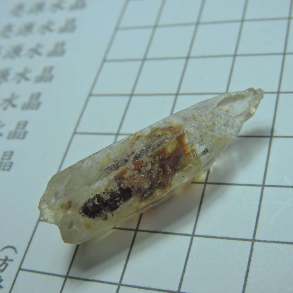 0113~馬島油膽水晶~G-細節圖4