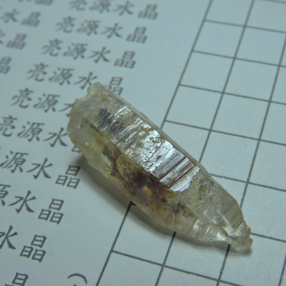 0113~馬島油膽水晶~G-細節圖5