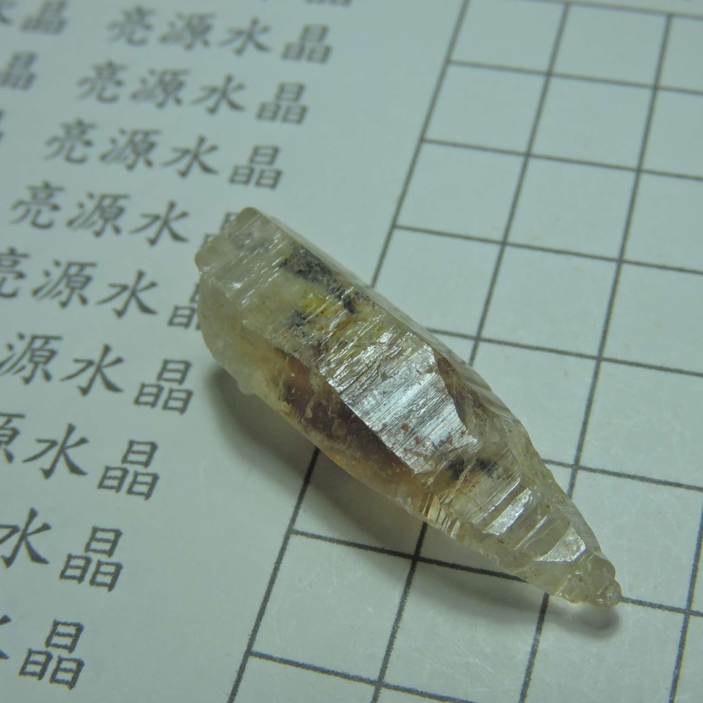 0113~馬島油膽水晶~G-細節圖6