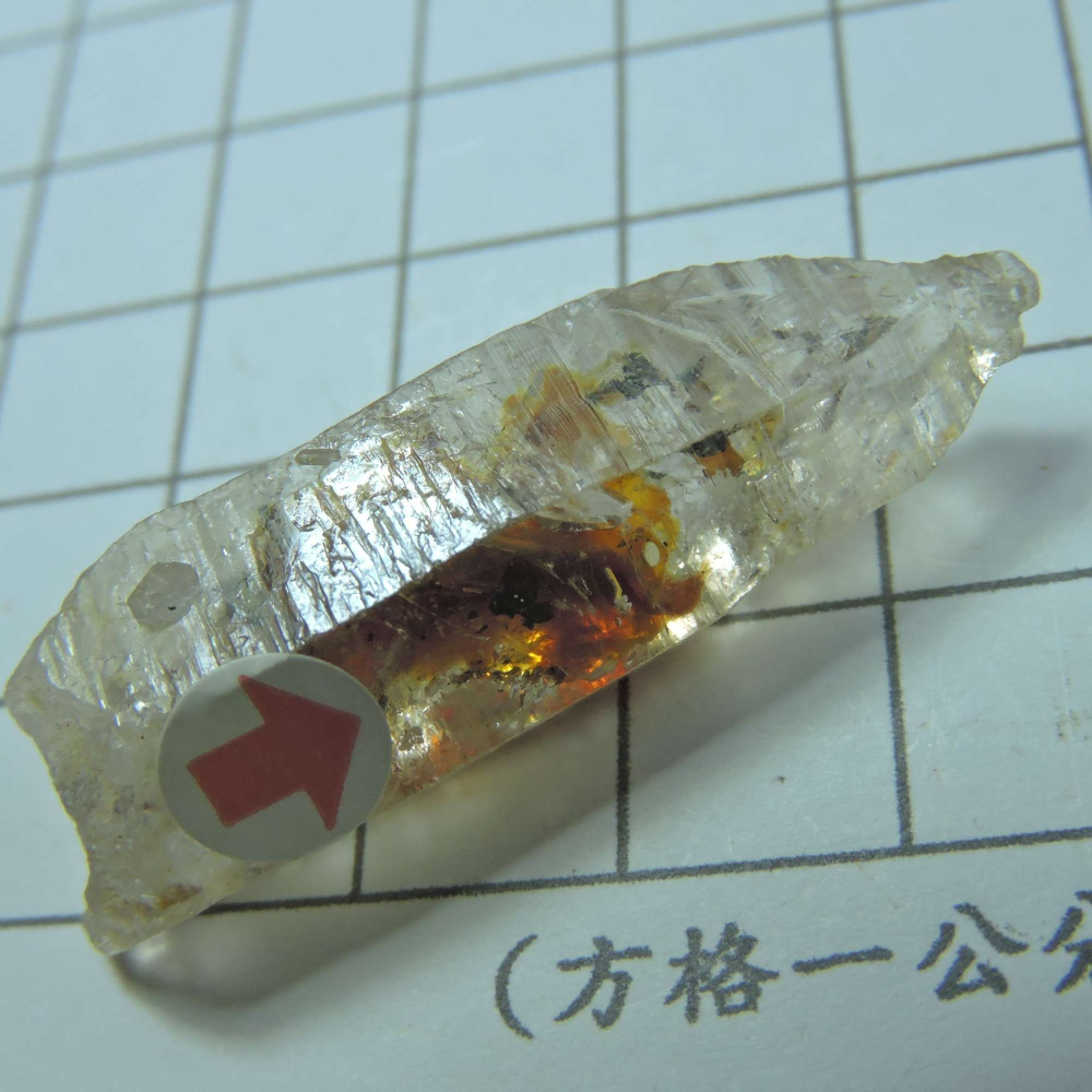 0113~馬島油膽水晶~G-細節圖7