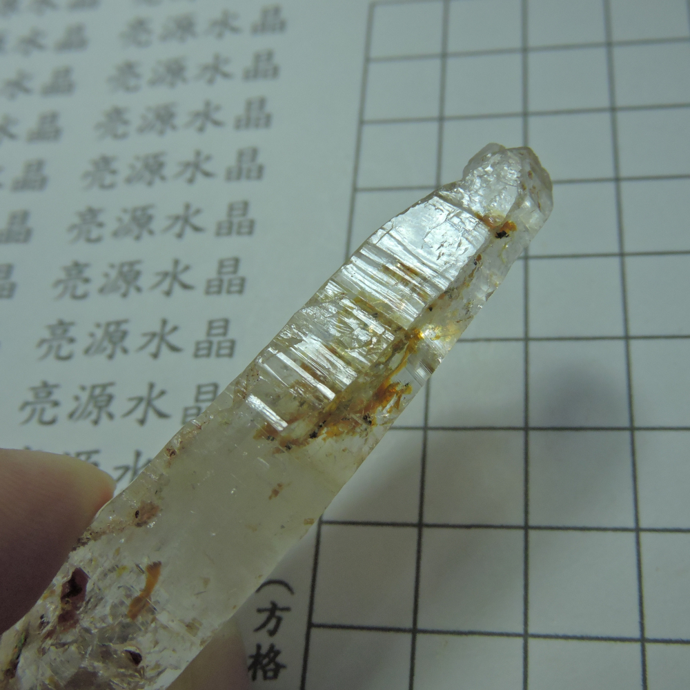 0113~馬島油膽水晶~H-細節圖3