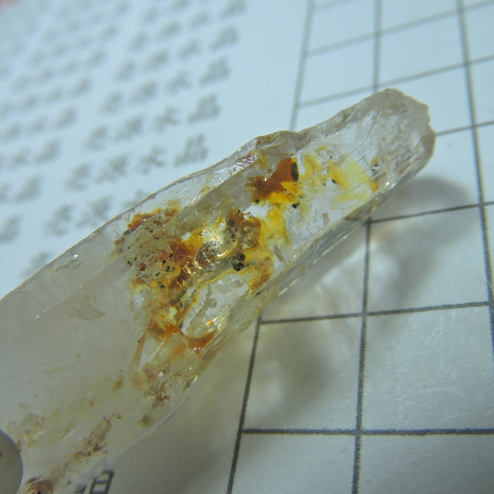 0113~馬島油膽水晶~H-細節圖5