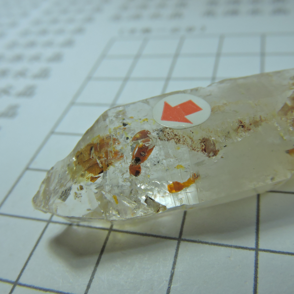 0113~馬島油膽水晶~H-細節圖8