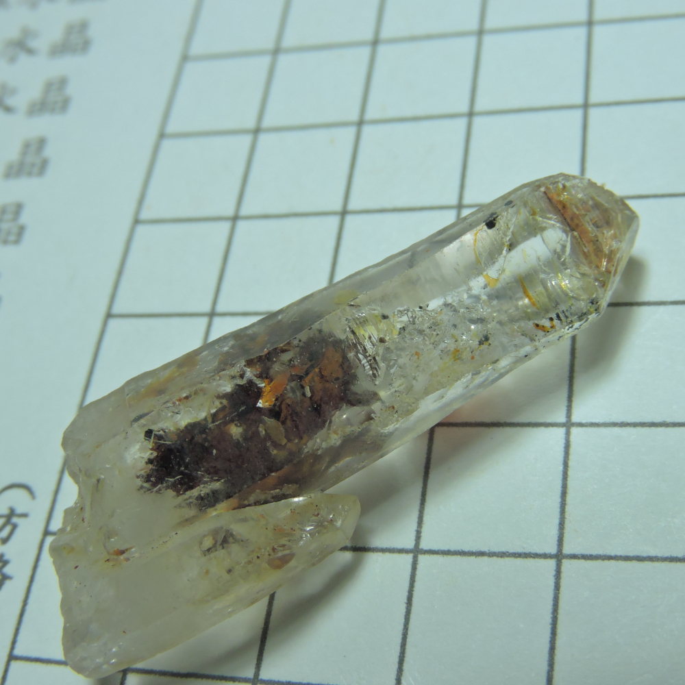 0113~馬島油膽水晶~K-細節圖4