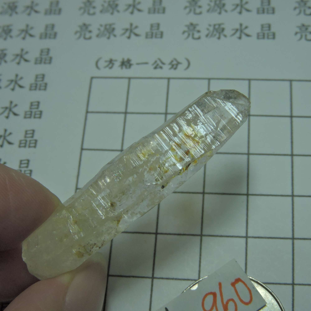 0113~馬島油膽水晶~L-細節圖3