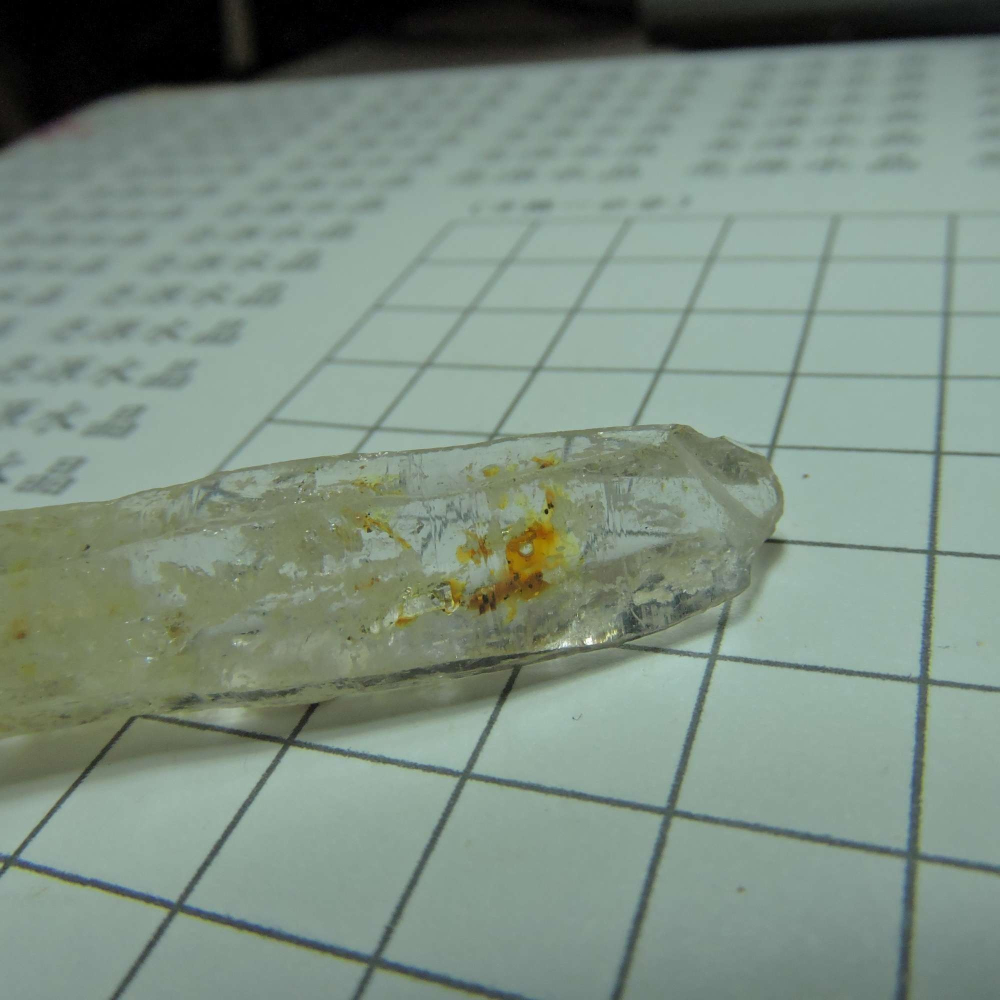 0113~馬島油膽水晶~L-細節圖4