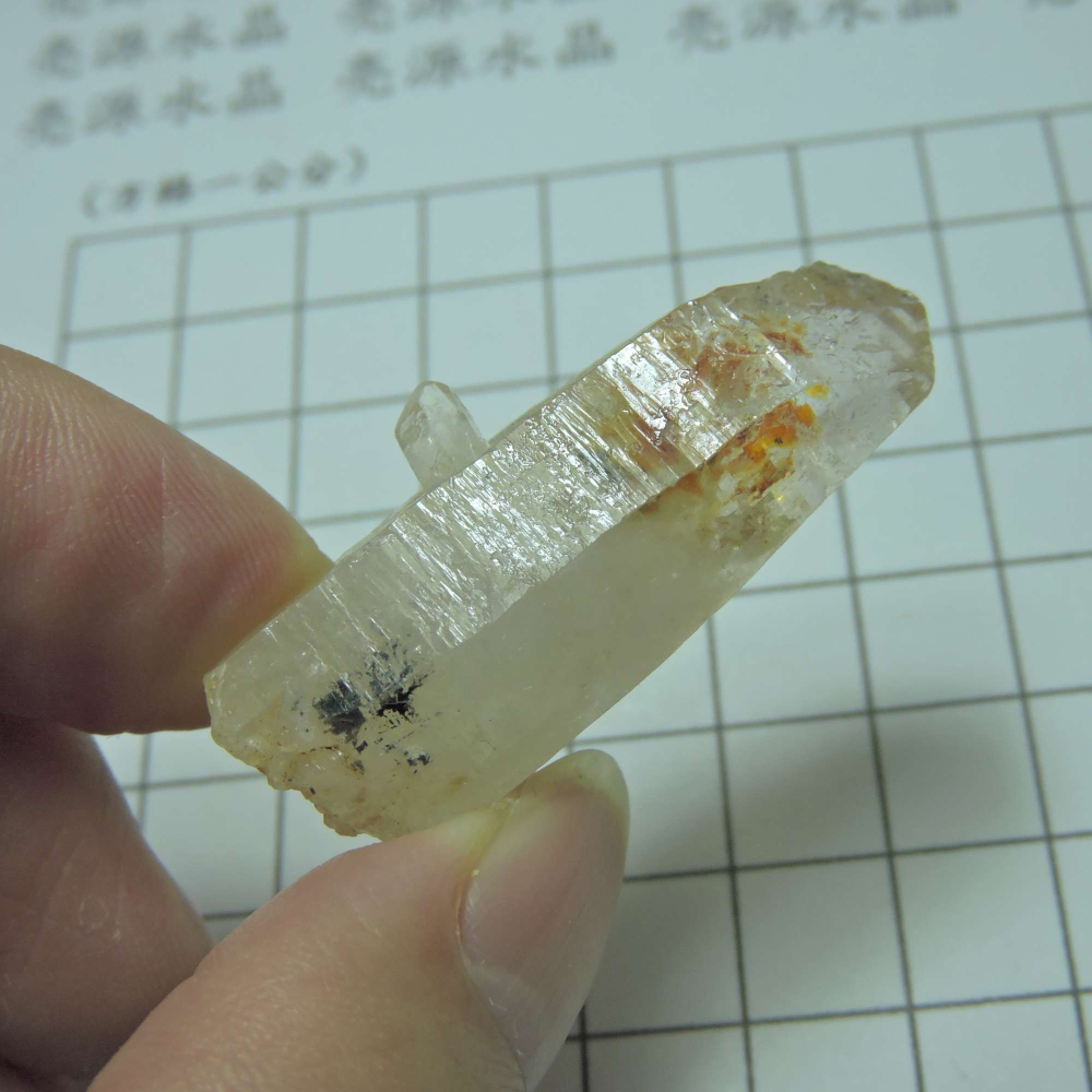 0113~馬島油膽水晶~P-細節圖4