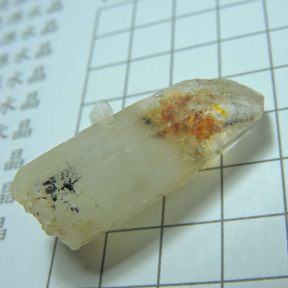 0113~馬島油膽水晶~P-細節圖5