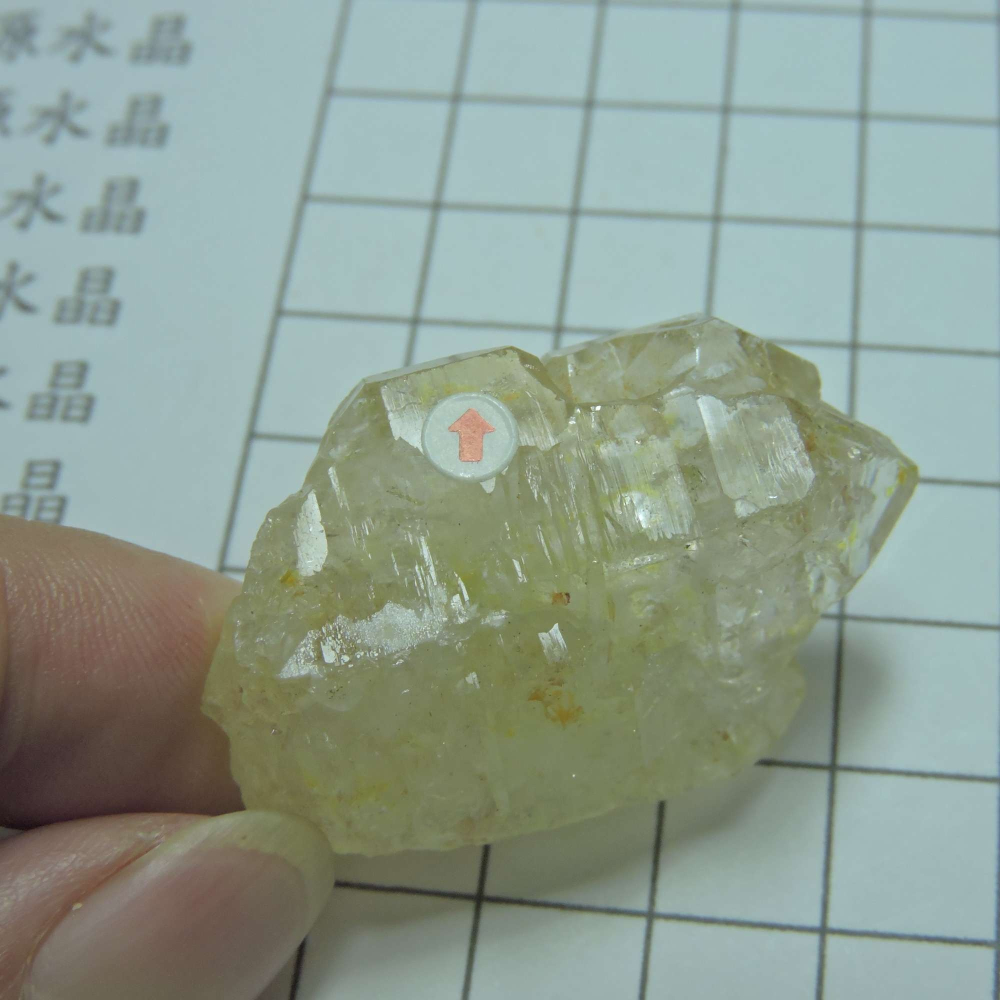 0113~馬島油膽水晶~A2-細節圖3