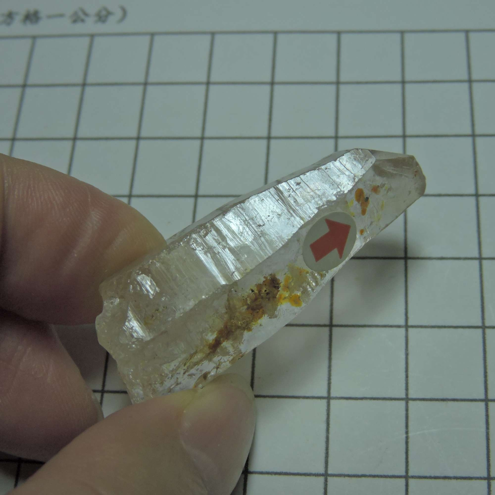 0113~馬島油膽水晶~H3-細節圖3