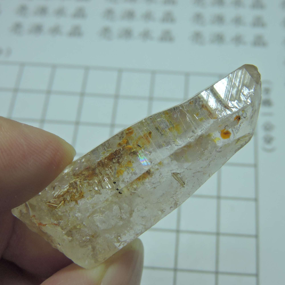 0113~馬島油膽水晶~H3-細節圖5