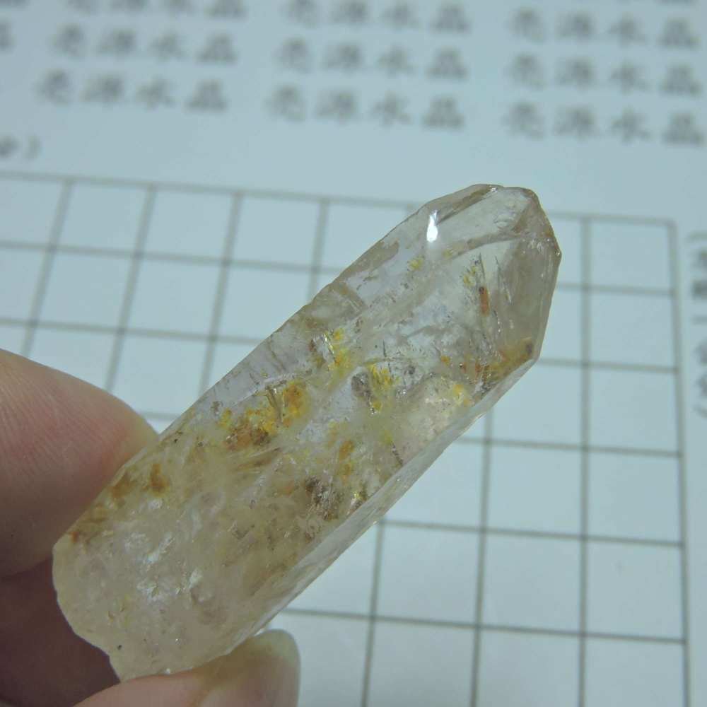 0113~馬島油膽水晶~H3-細節圖6