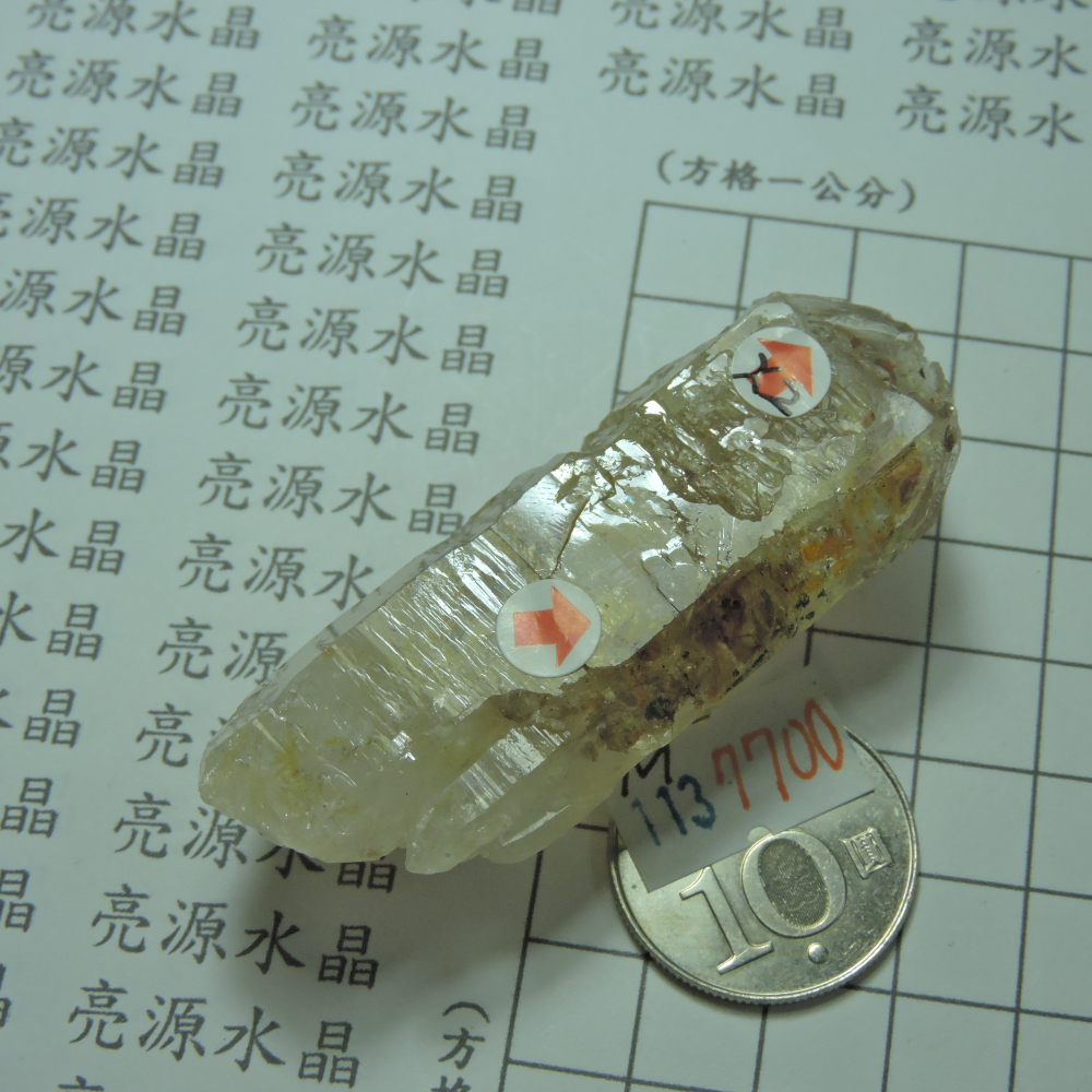 0113~馬島油膽水晶~M-細節圖2