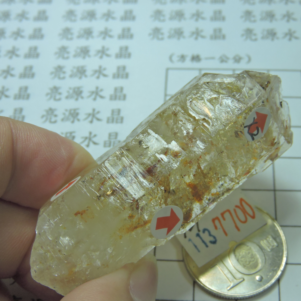 0113~馬島油膽水晶~M-細節圖4
