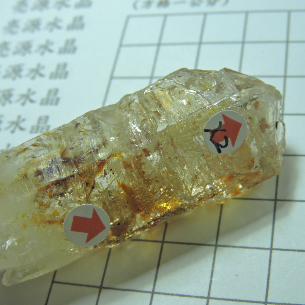 0113~馬島油膽水晶~M-細節圖5