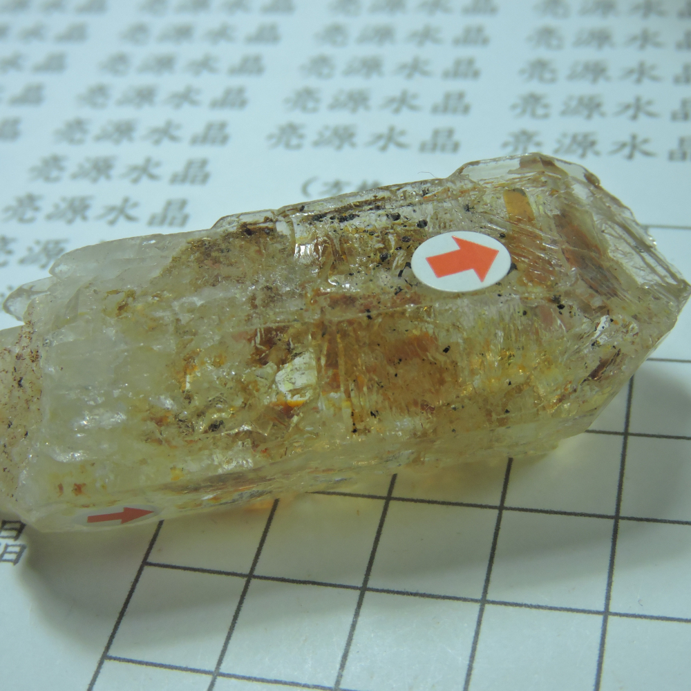 0113~馬島油膽水晶~M-細節圖7