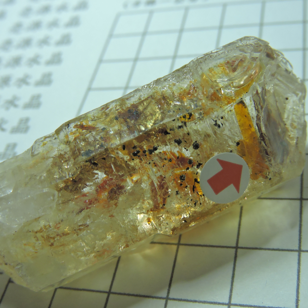 0113~馬島油膽水晶~M-細節圖8