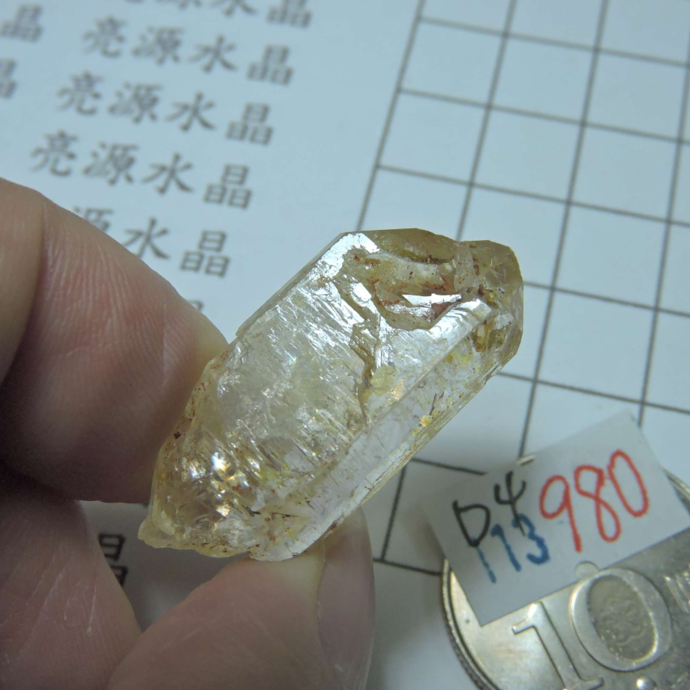 0113~馬島油膽水晶~D4-細節圖5