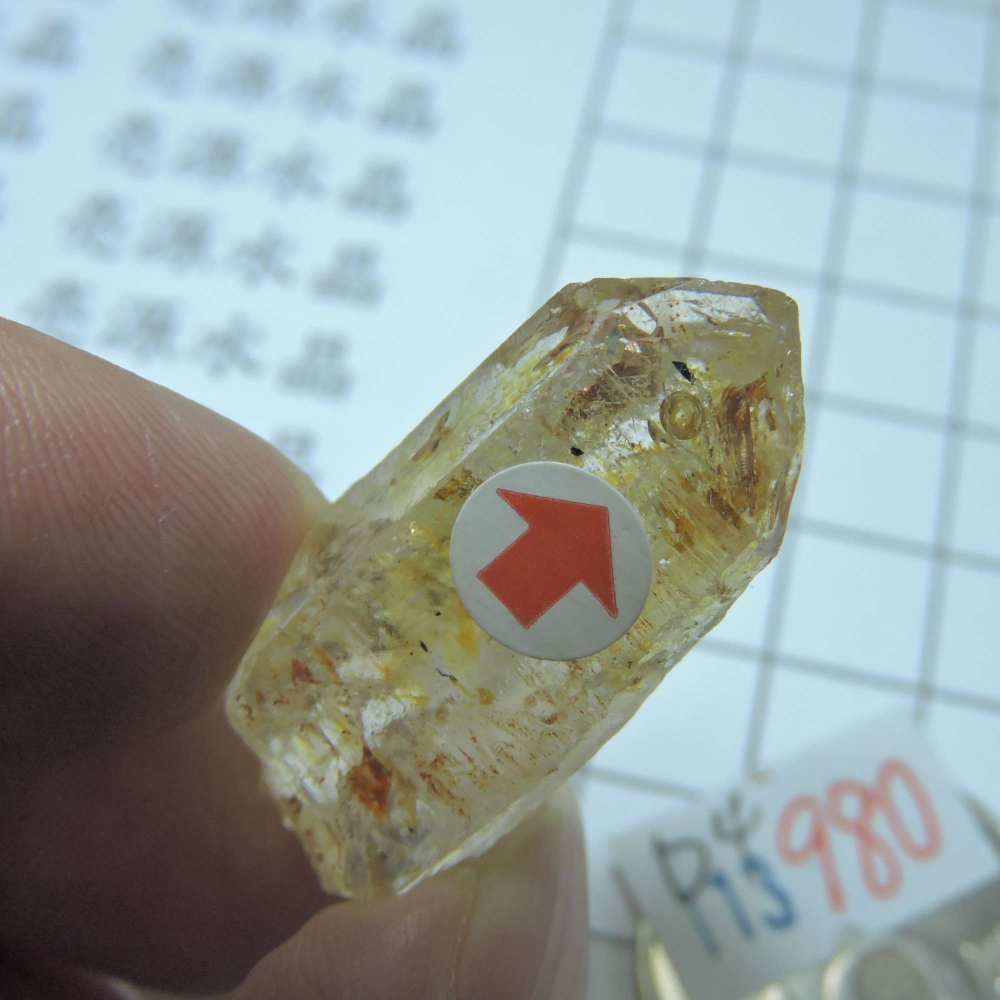0113~馬島油膽水晶~D4-細節圖6
