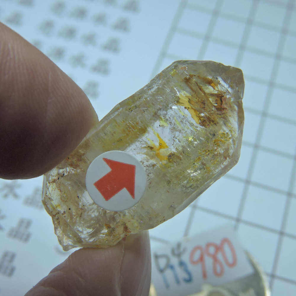 0113~馬島油膽水晶~D4-細節圖7