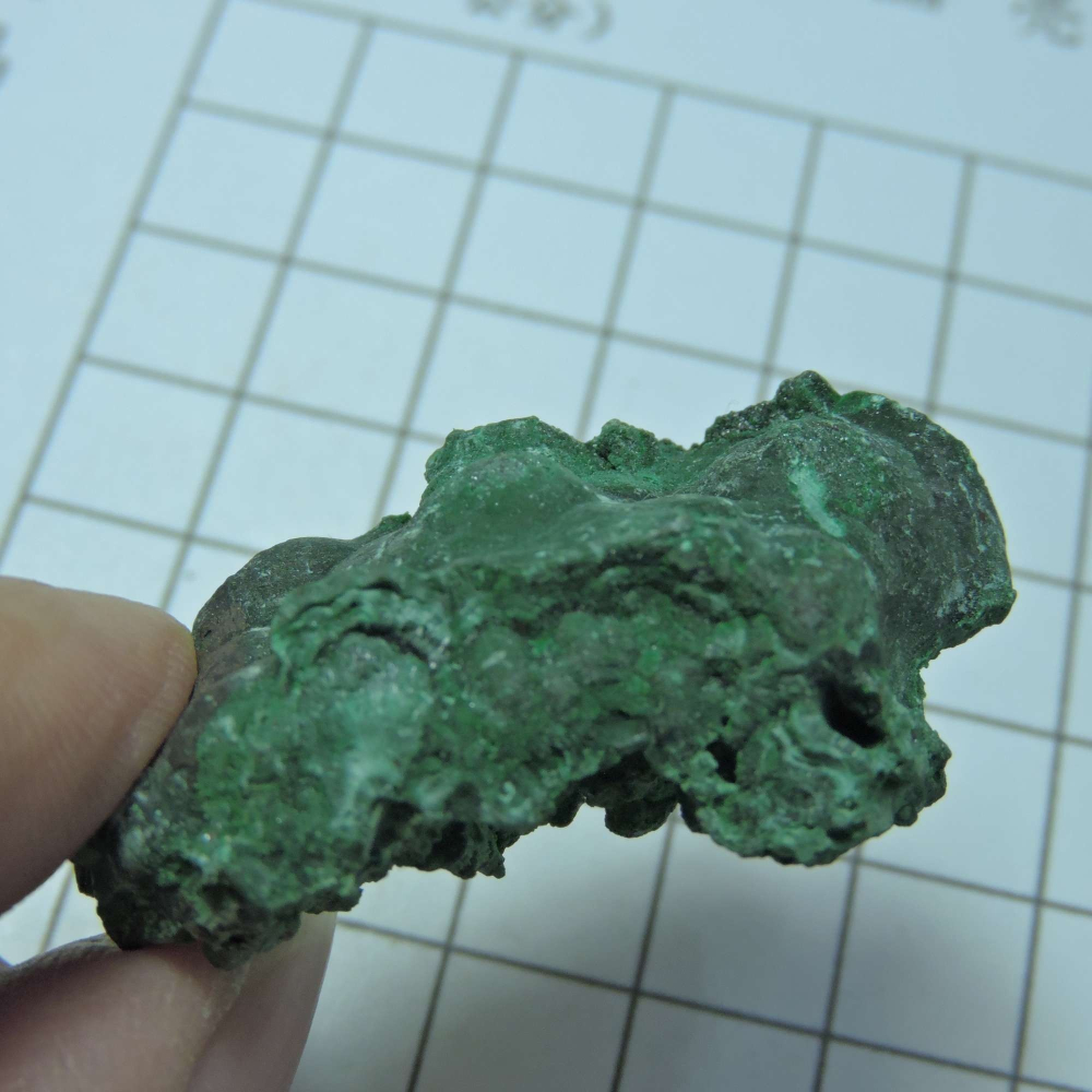 ~1216~孔雀石原礦~180-細節圖3