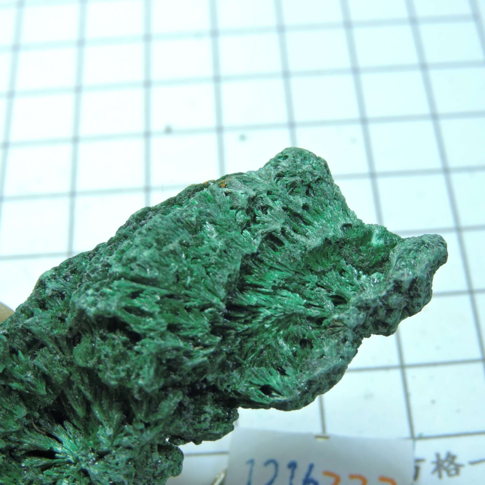 ~1216~孔雀石原礦~222-細節圖3