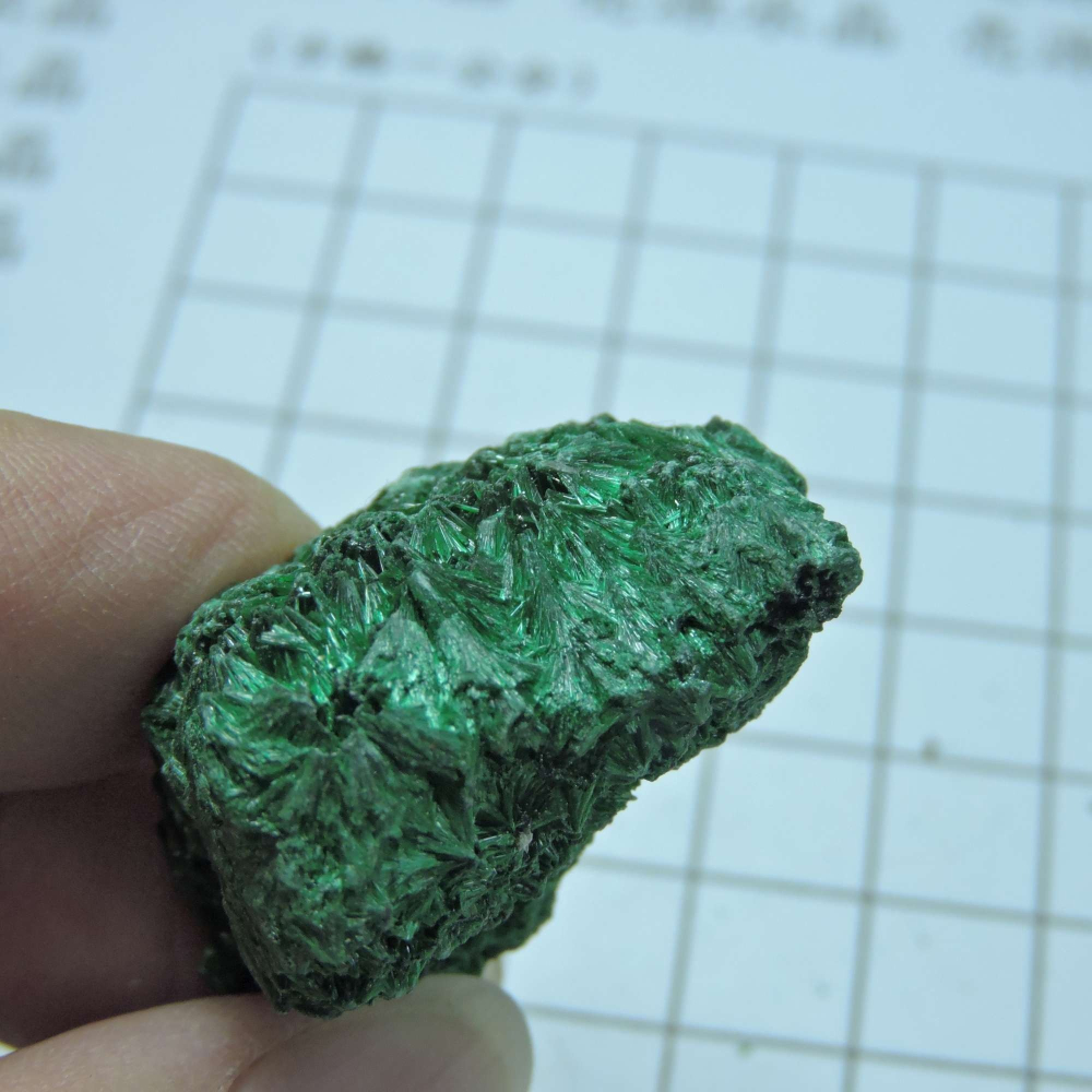 ~1216~孔雀石原礦~240-細節圖3