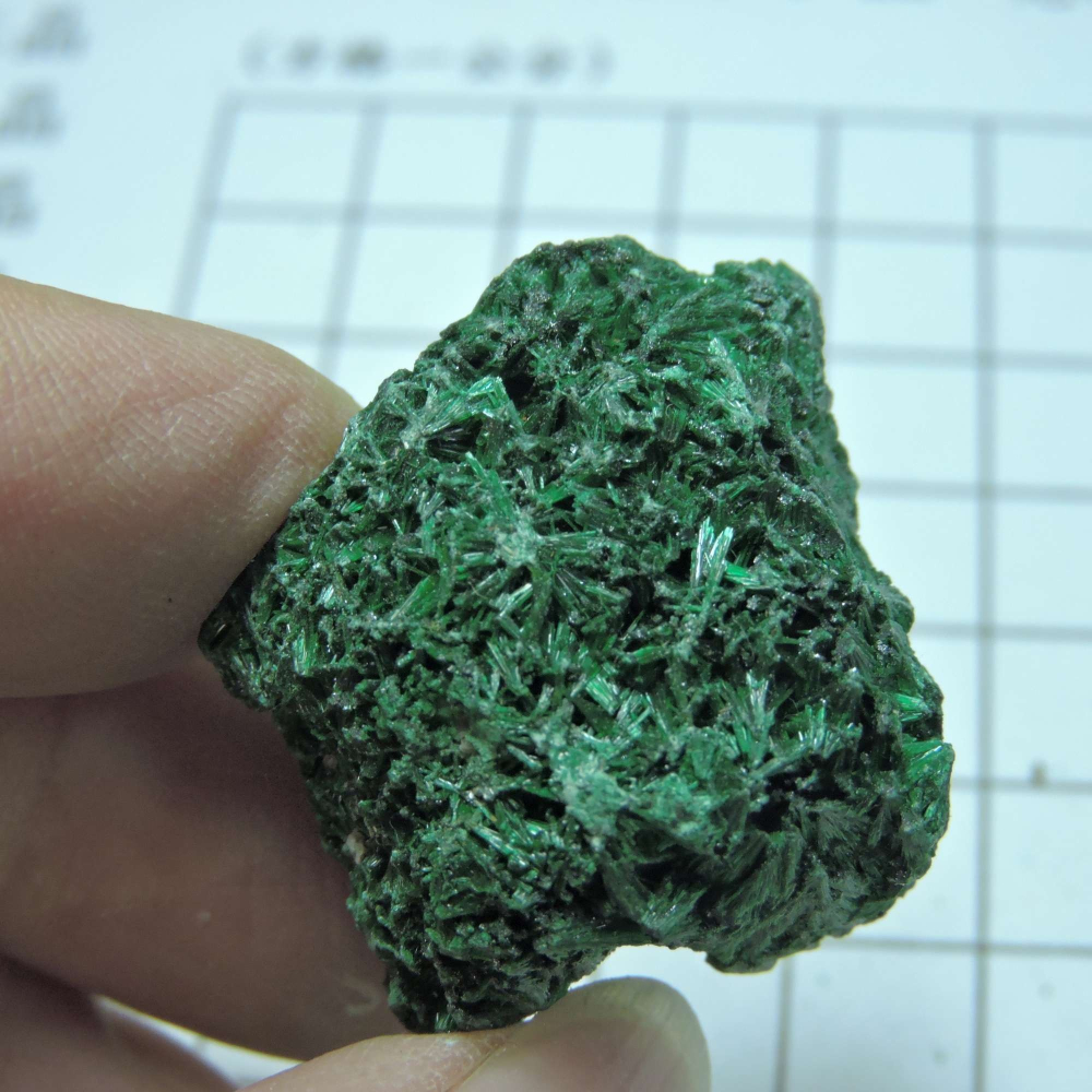 ~1216~孔雀石原礦~240-細節圖5