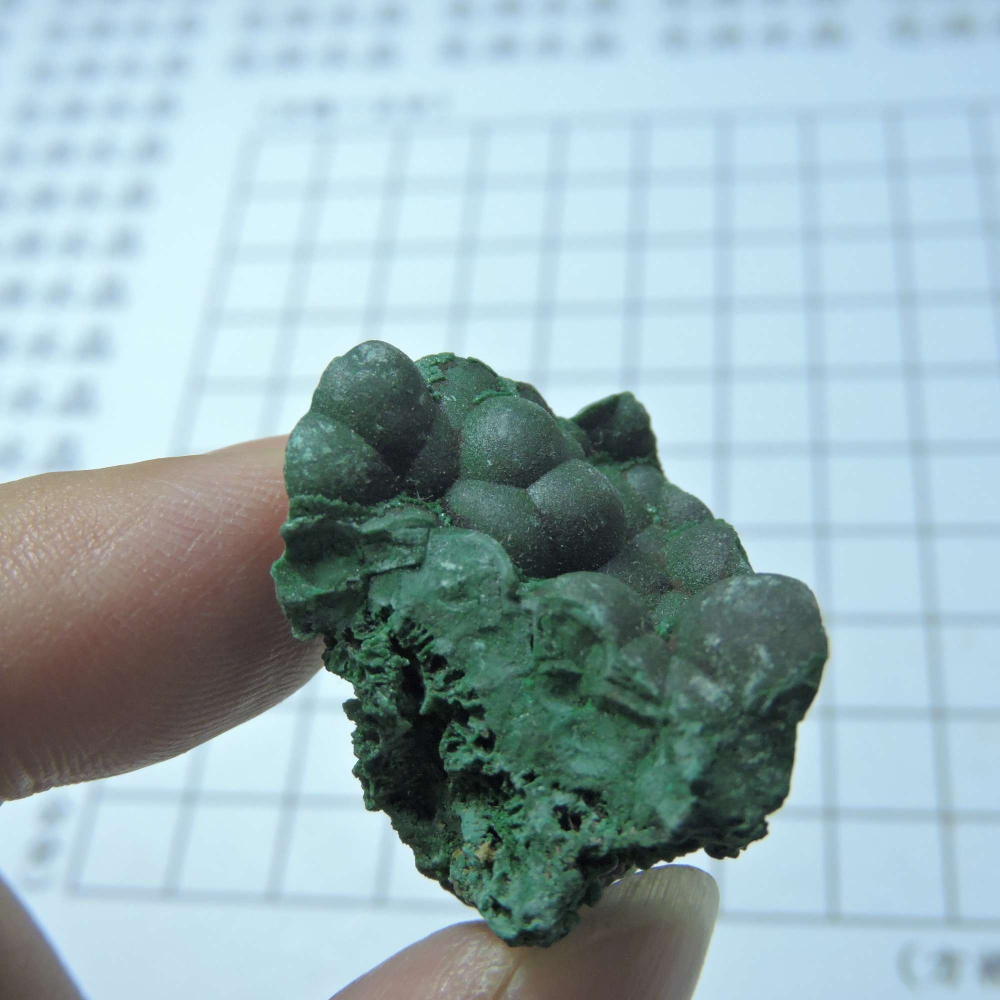 ~1216~孔雀石原礦~190-細節圖3